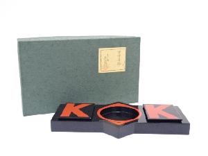 象彦造　漆塗喫煙具